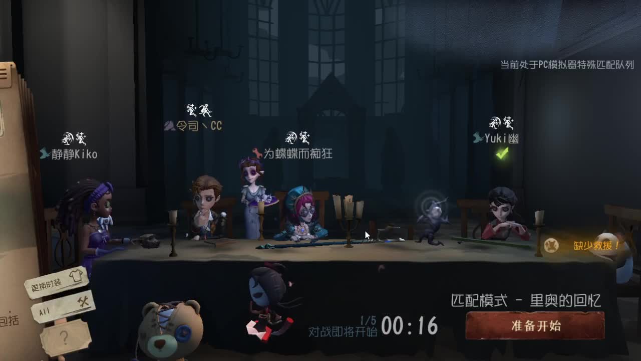 今天也是努力的一天 第2段