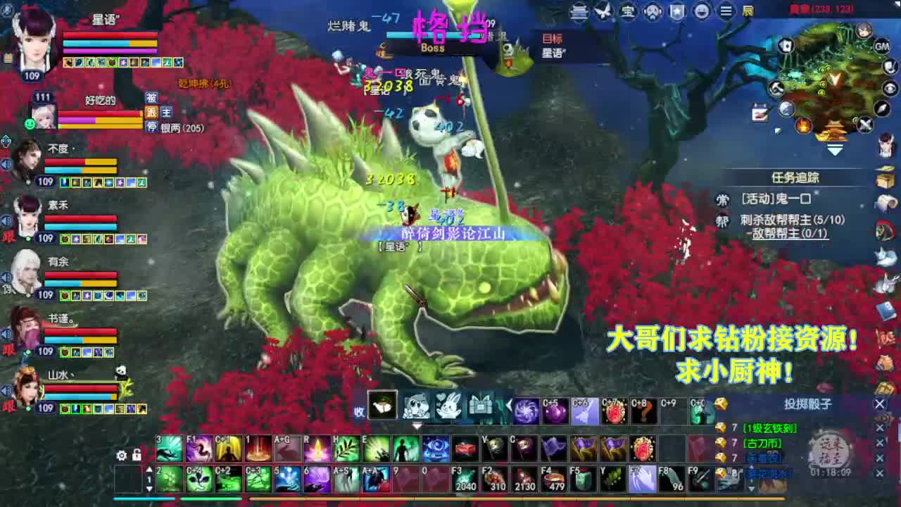 别翻了~就我了~