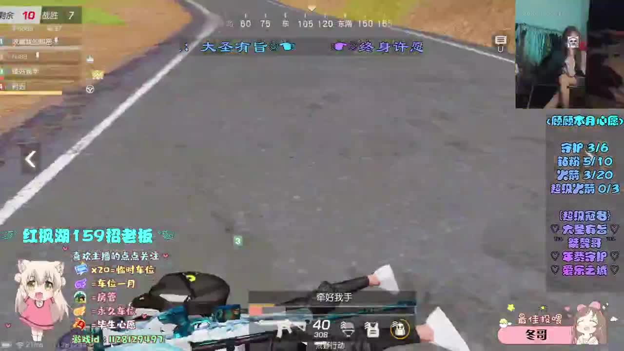 CPDD 第1段