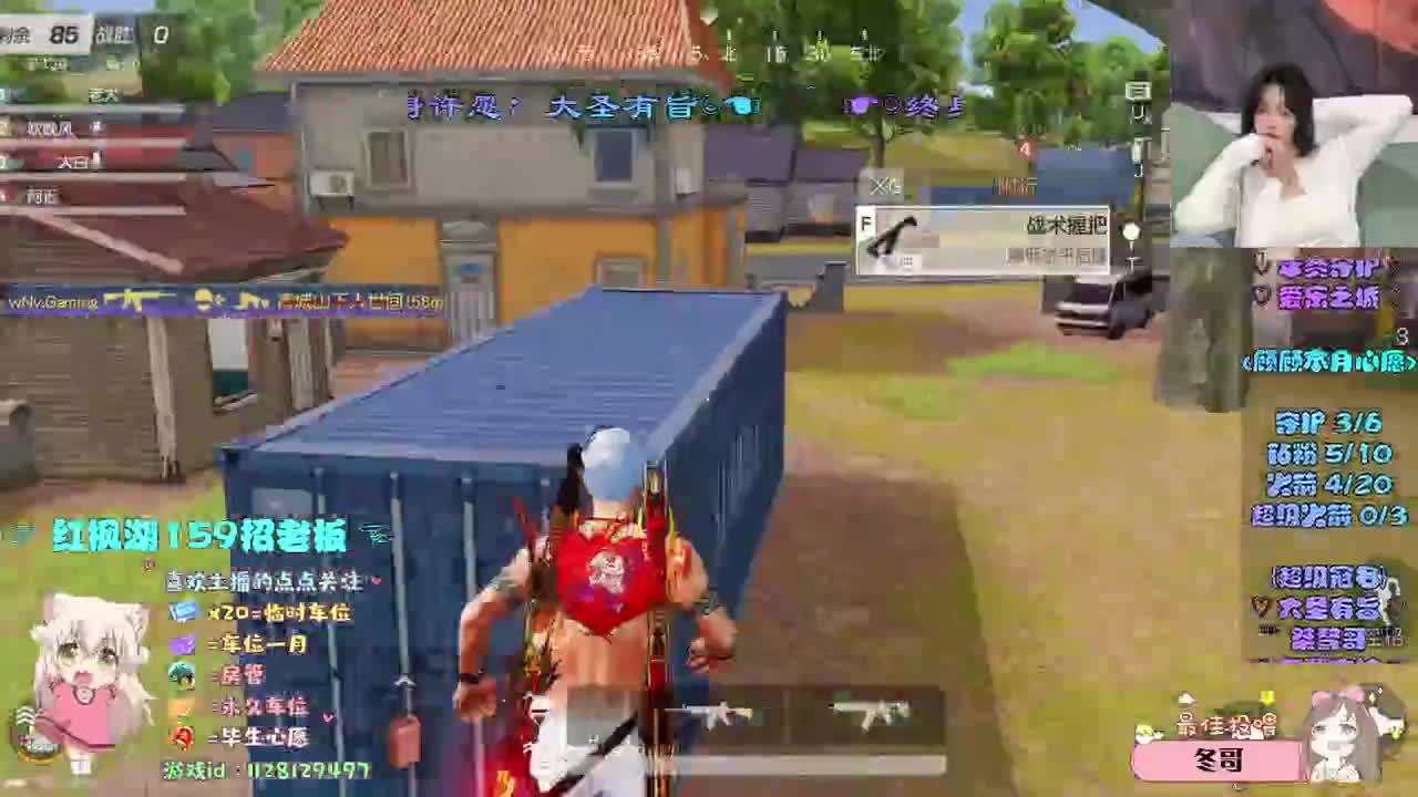 CPDD 第2段
