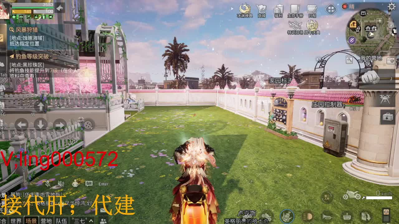 好久不见