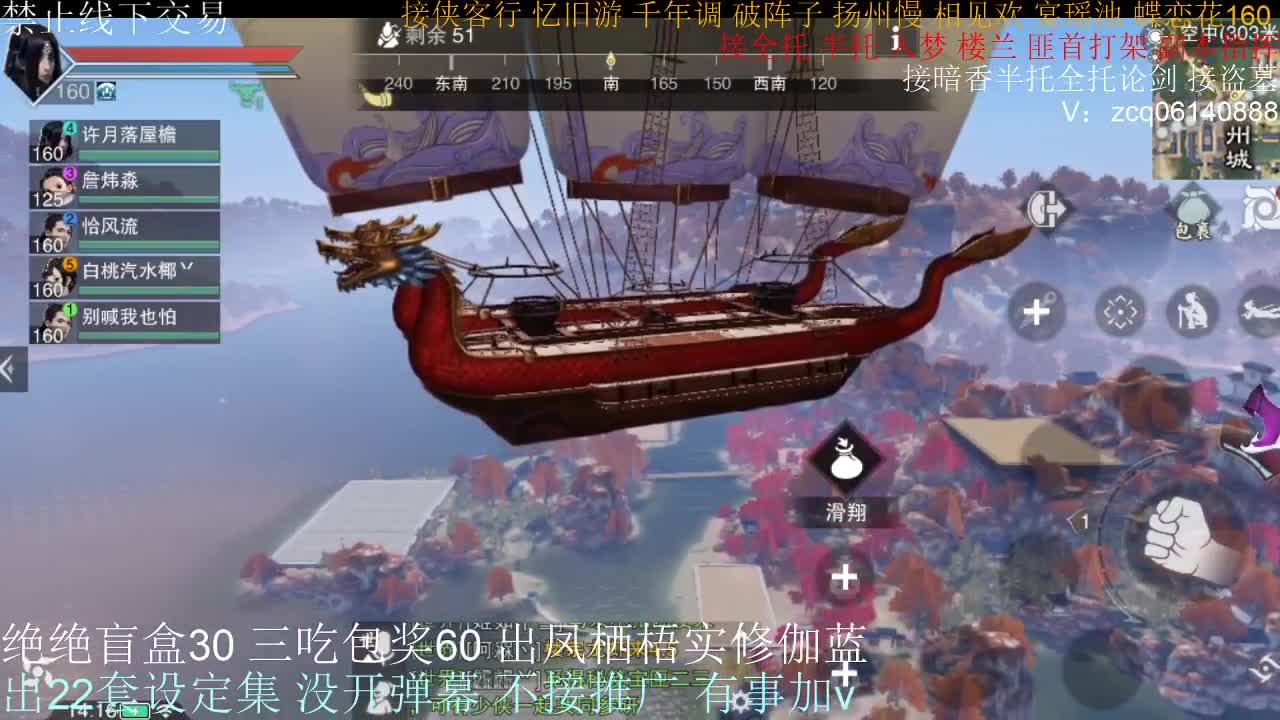 康复训练第一天 第1段