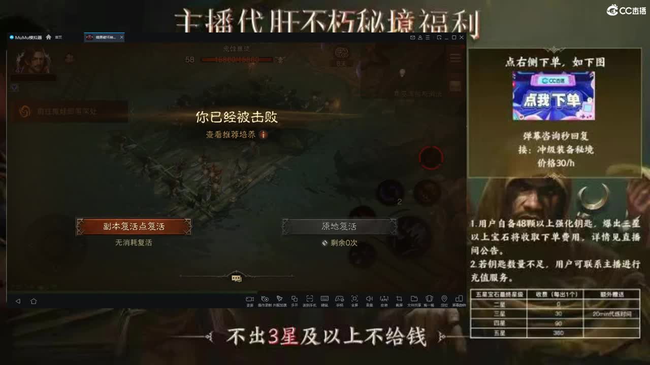 来啊