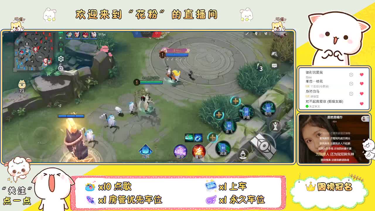 啊啊啊啊