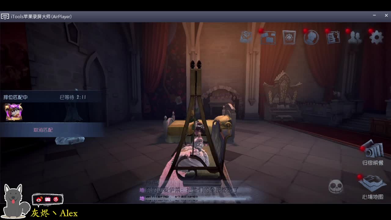 明晚开始搞活动