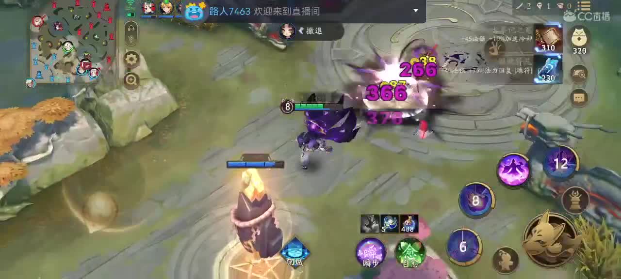 妖魔鬼怪快离开