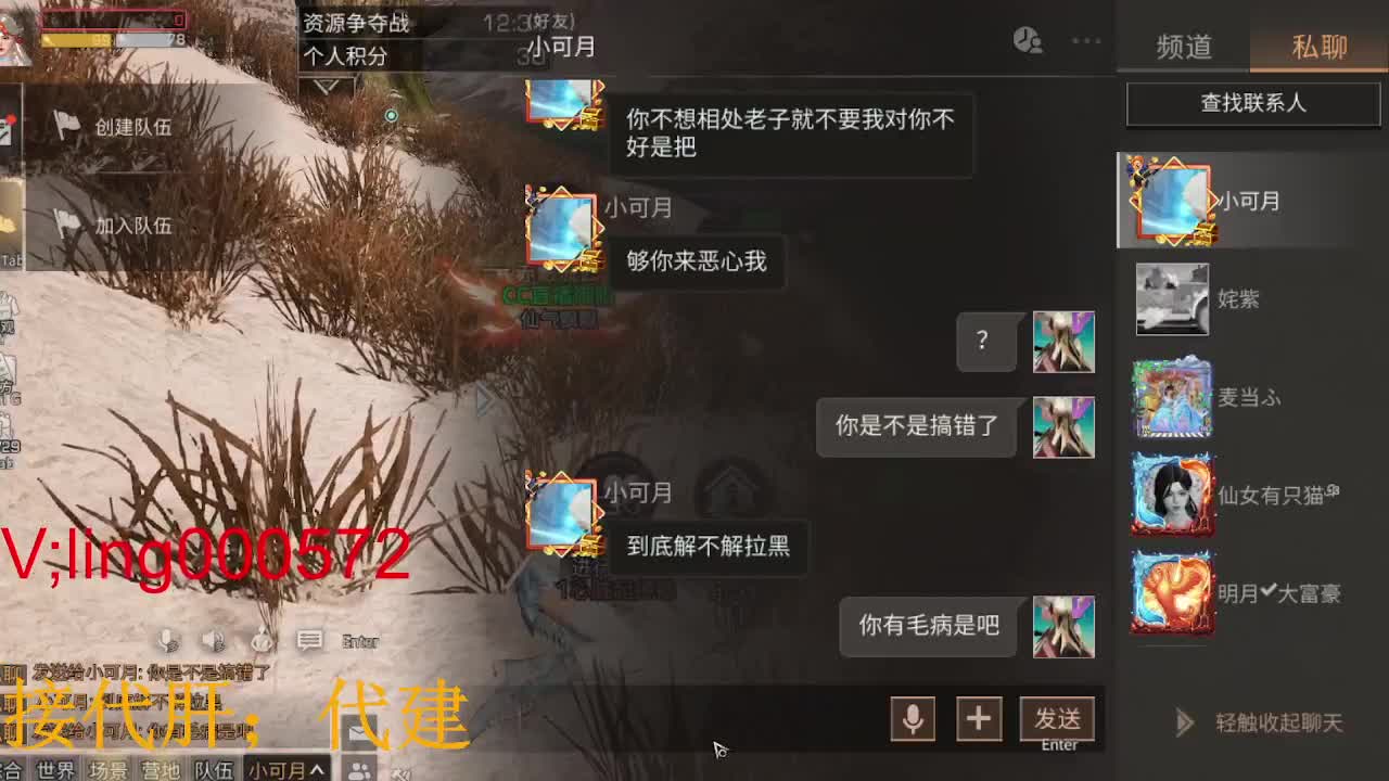 好久不见