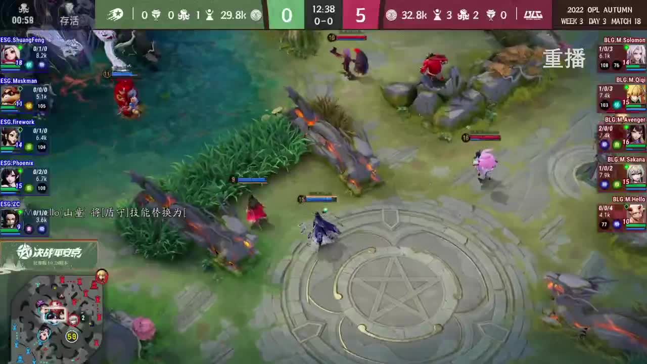 2022OPL秋季赛 第1段