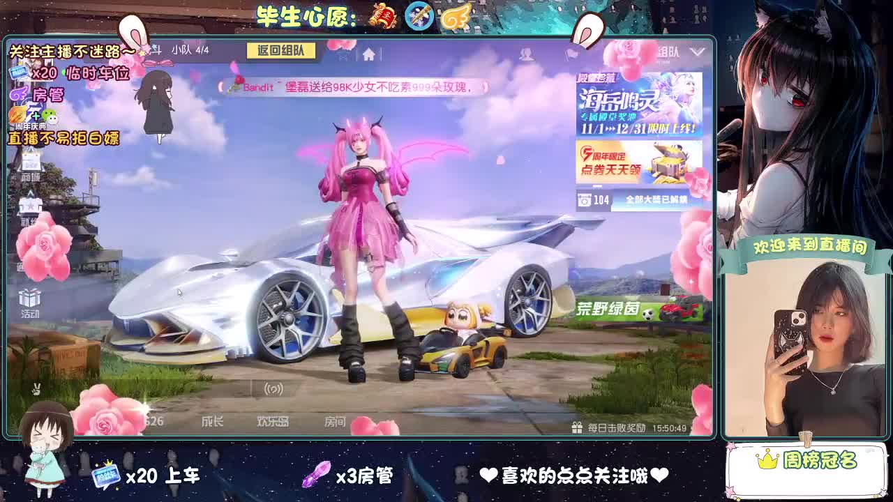 是微风，是落日，是心动，是无可代替。