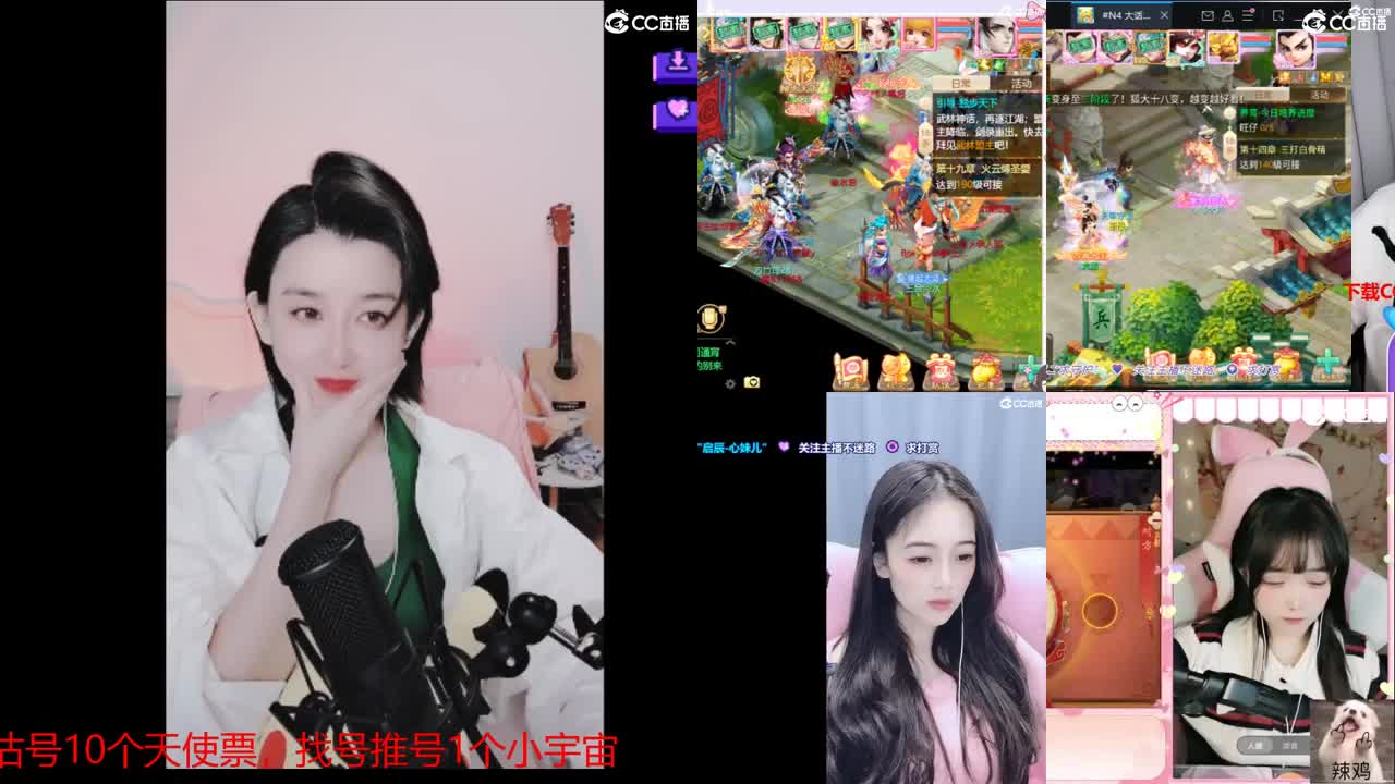 看号估号找号推号，专业细节估大号~