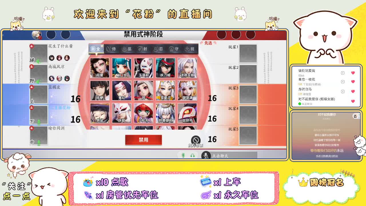 啊啊啊啊