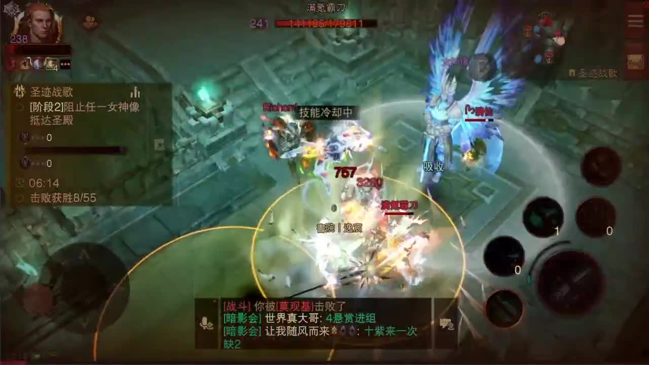国服高氪死灵PVP在线教学