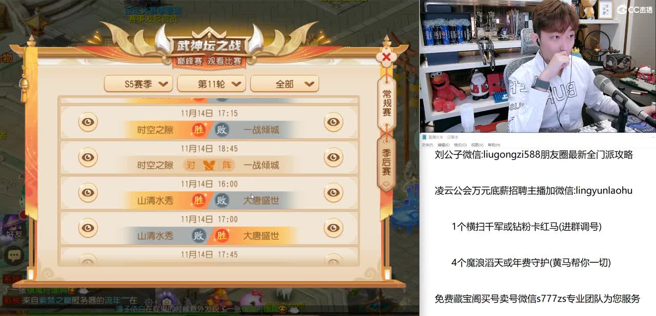 免费接所有资源  今晚10点半专属之夜