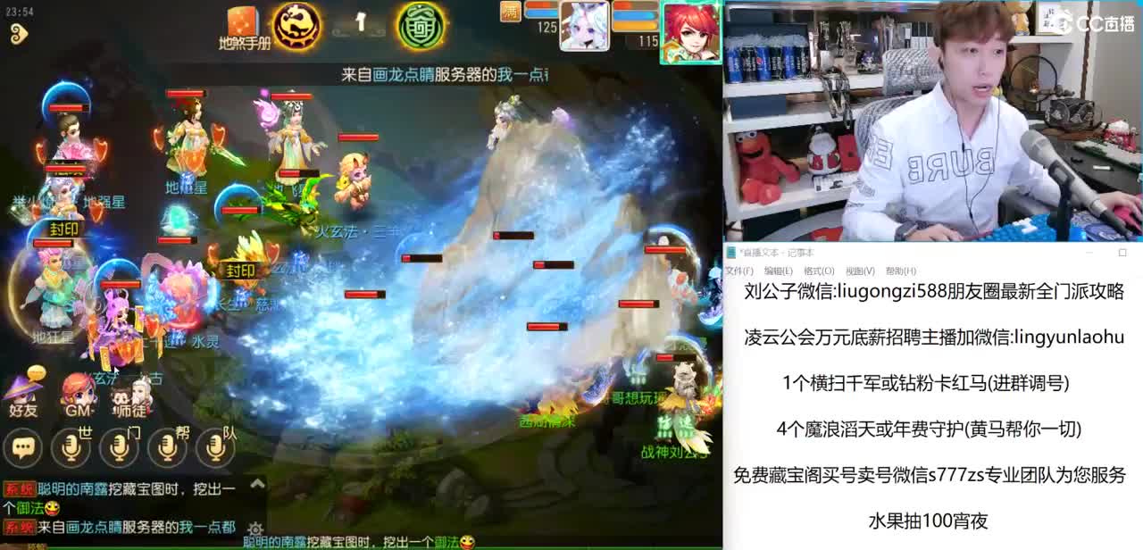免费接所有资源  抽999红包 第2段