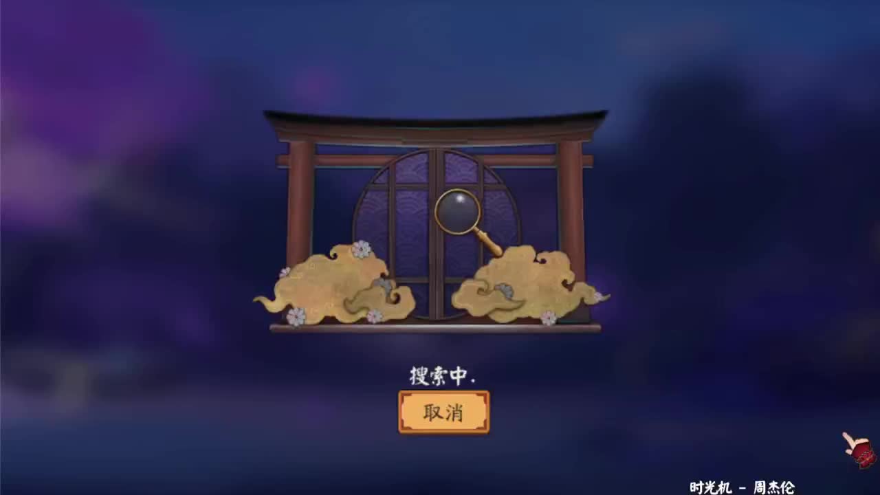 新的一周，继续轻松斗技教学！ 第1段
