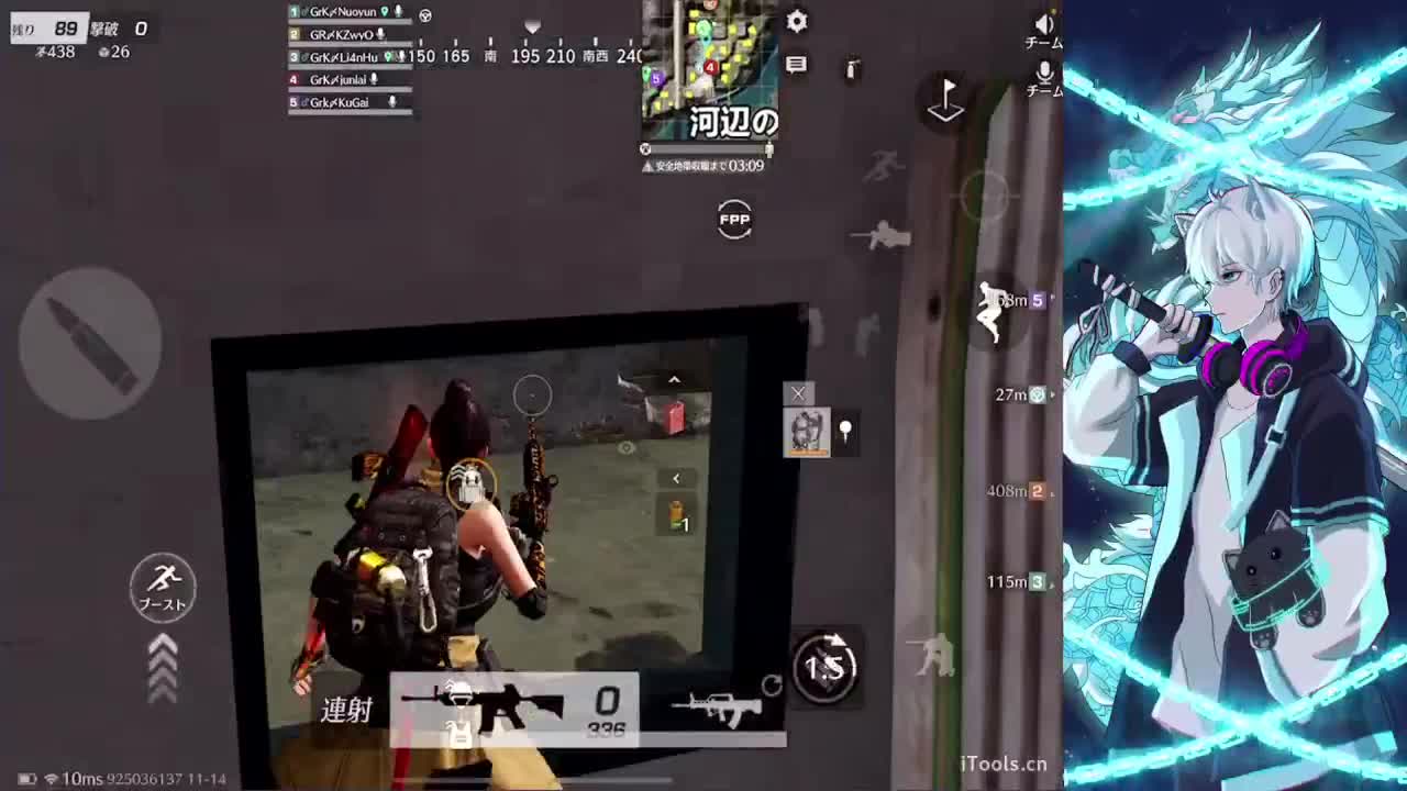 开心就会好 第1段