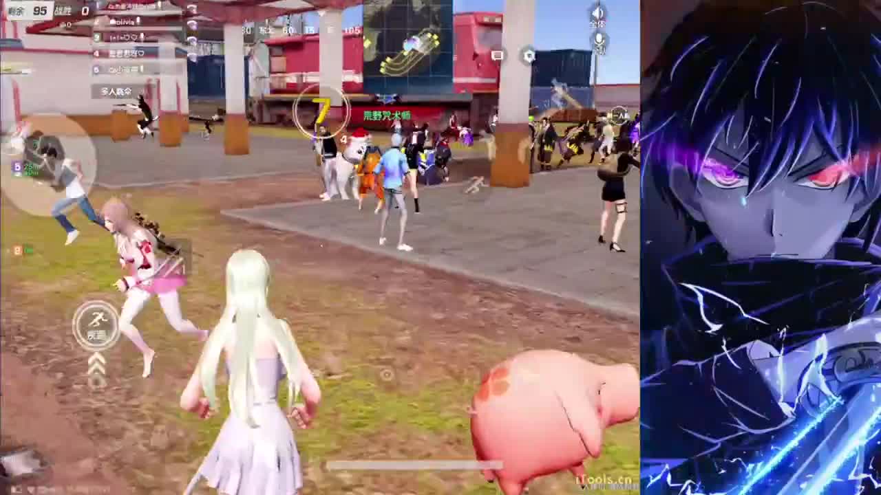 笑是一个人的保护色 第2段