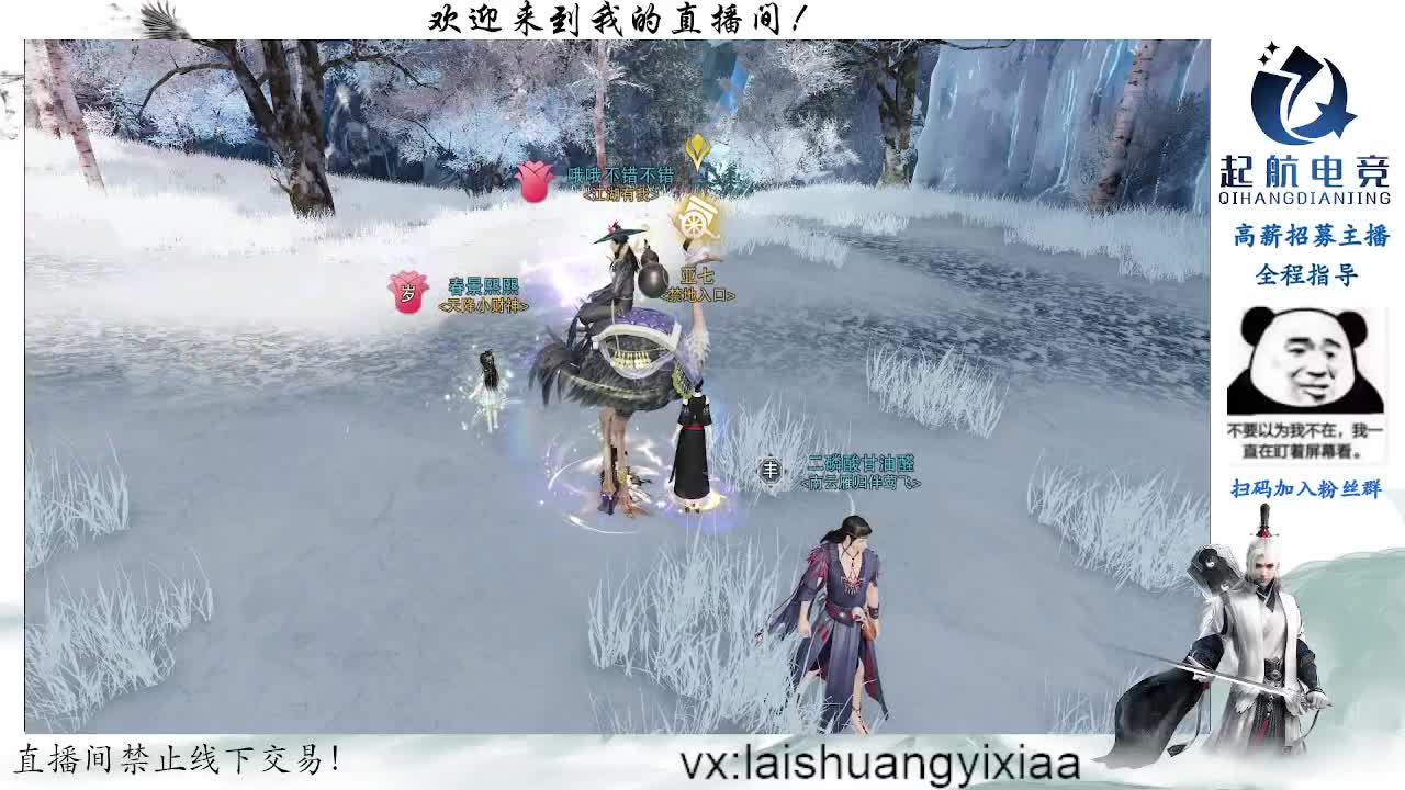 专业操作手接全托 全服接绝绝 第2段