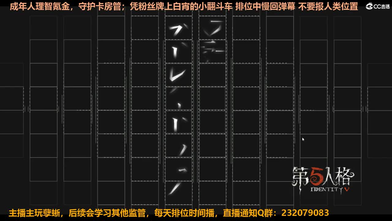 【白宵】假装取了个标题 第1段
