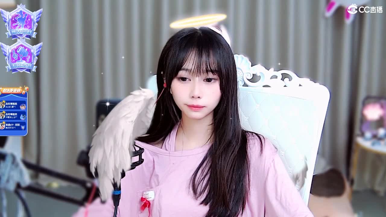 不说话就是甜妹 第2段