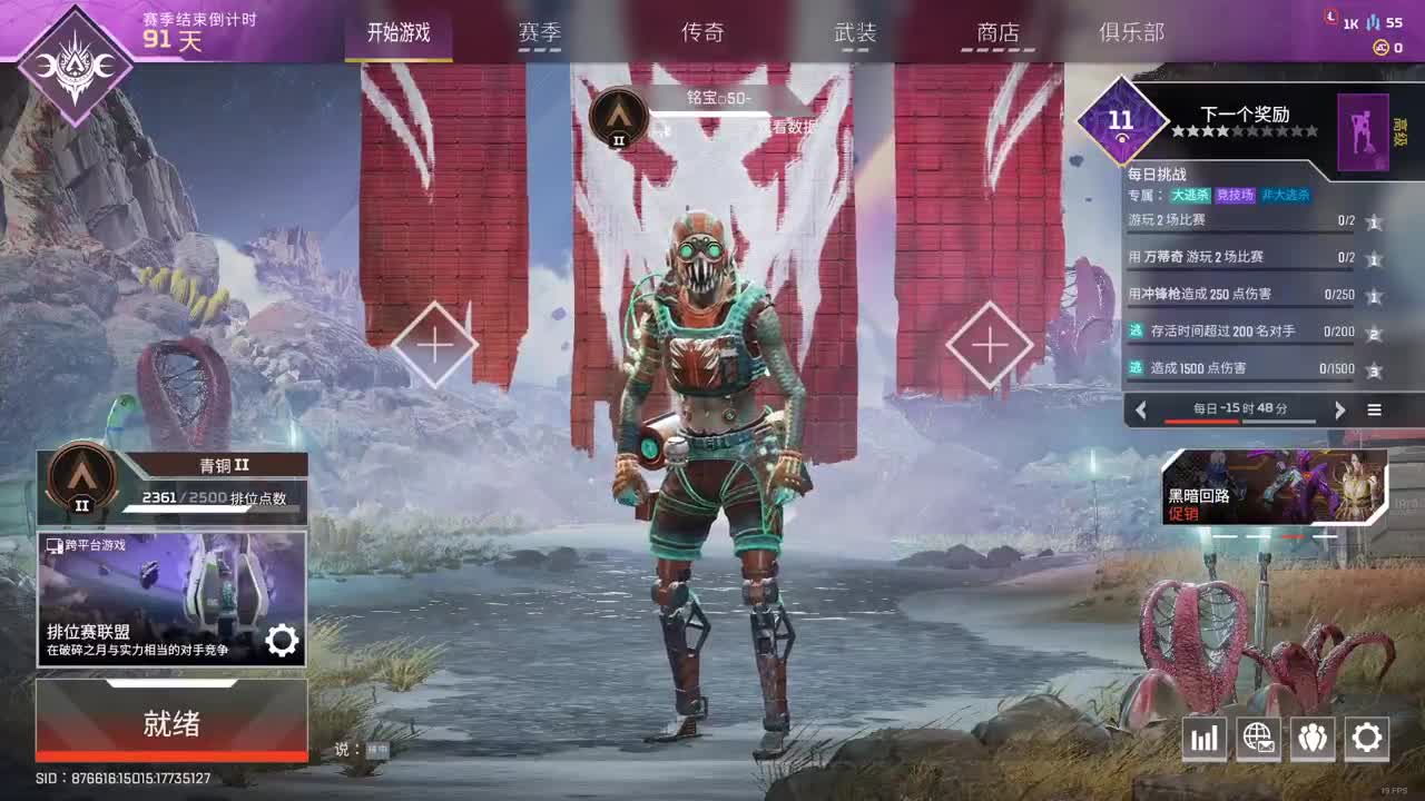顿顿重拳出击