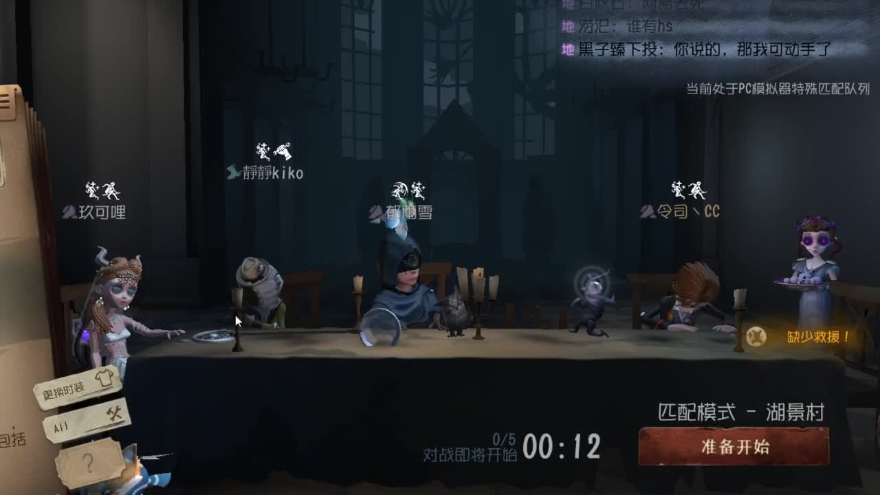 今天也是努力的一天 第2段