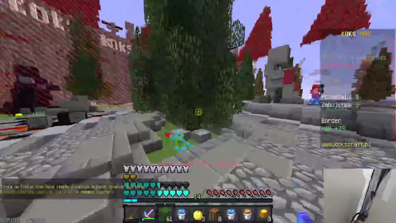 究极无敌大感冒 第2段