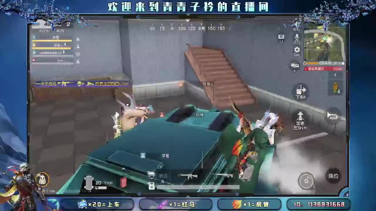 慢慢来 一切自有安排。 第2段