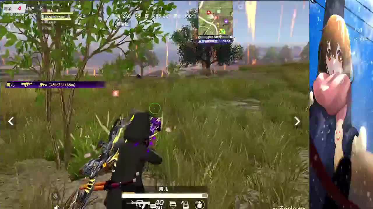 祝❤大狗生日快乐 第1段