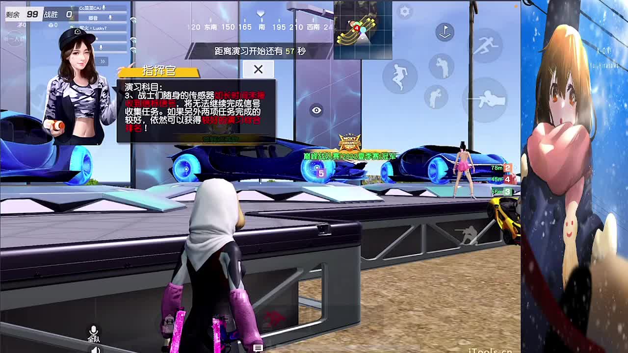 祝❤大狗生日快乐 第2段