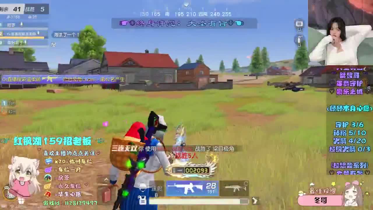 CPDD 第2段