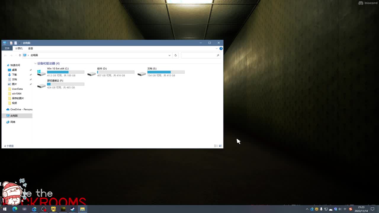 摆子上号 第1段