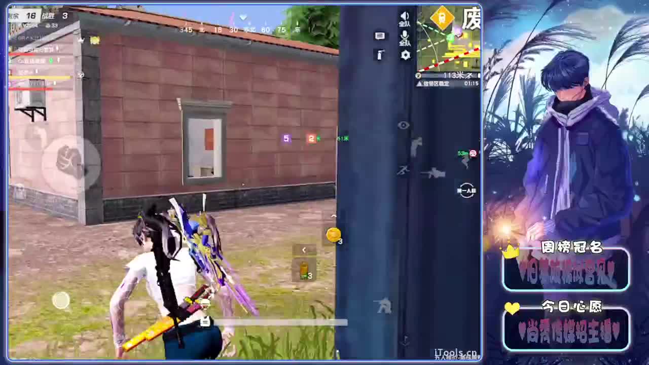 清空-.♥ 第2段
