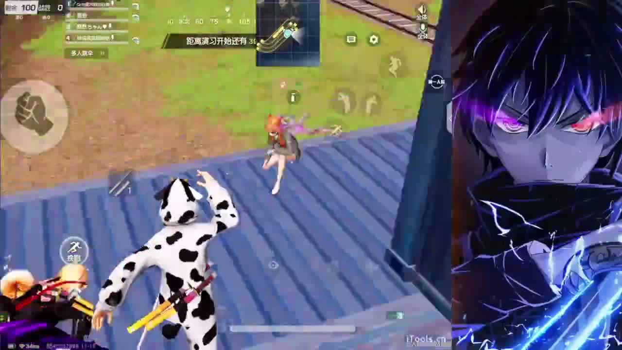 笑是一个人的保护色