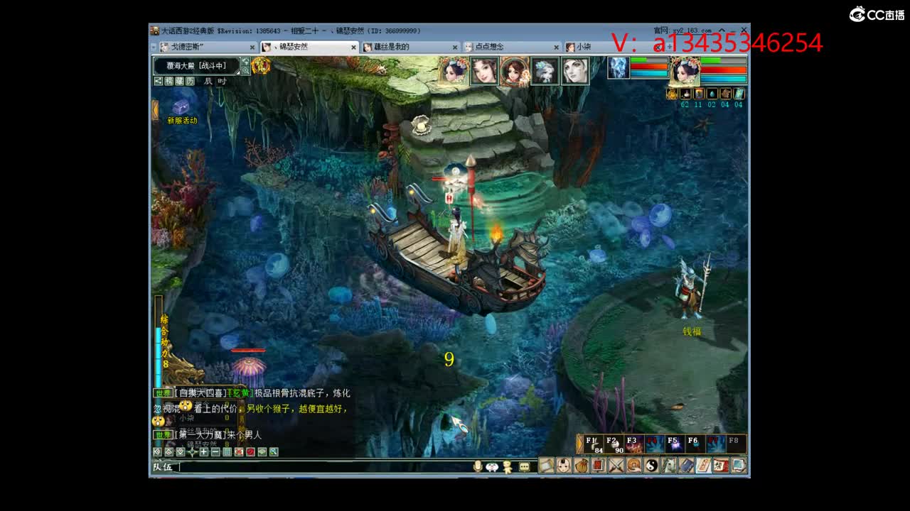 相爱二十穿云破晓灵修