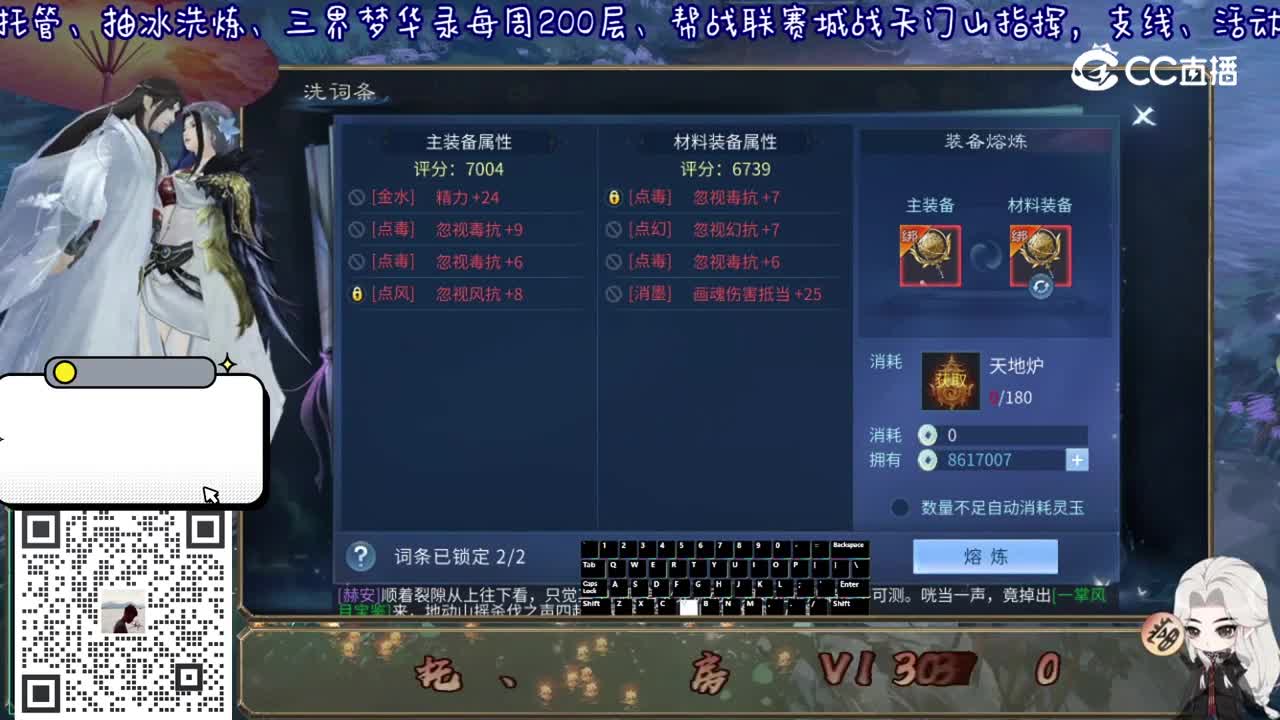 三忽视背饰11.13