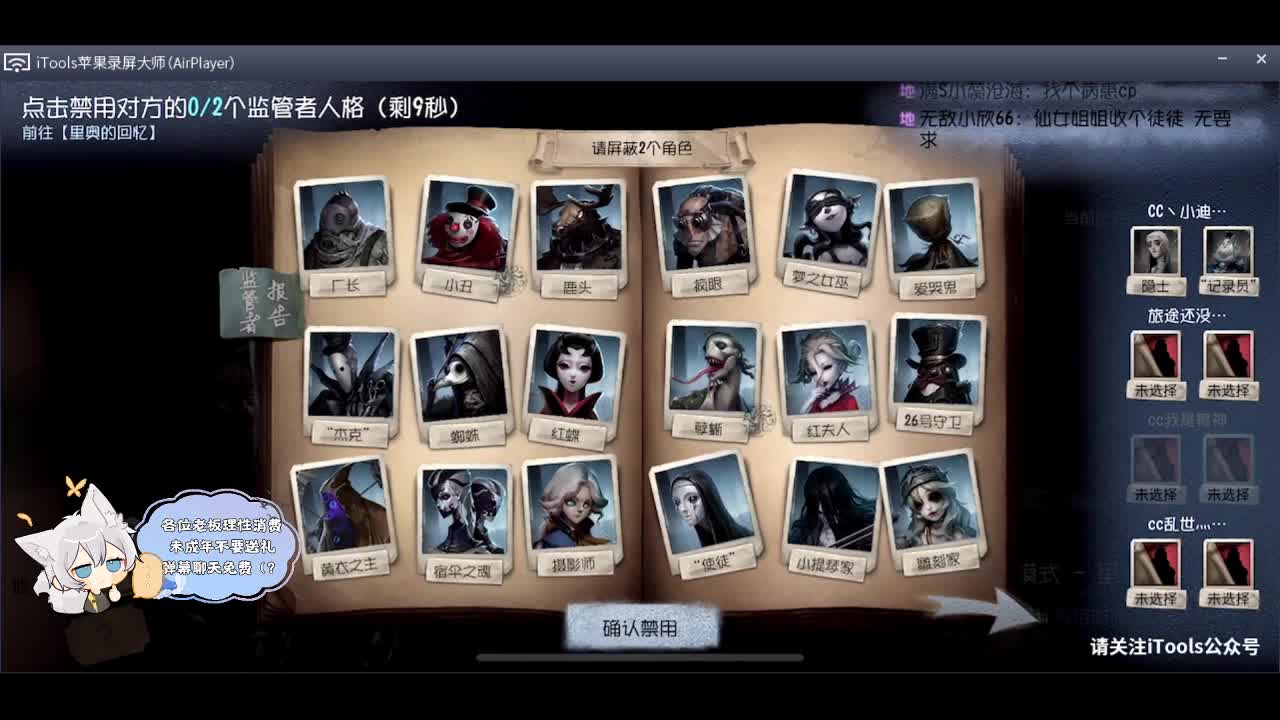 输赢是常态
