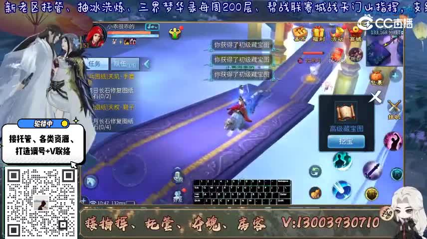 接挖图越多越好！