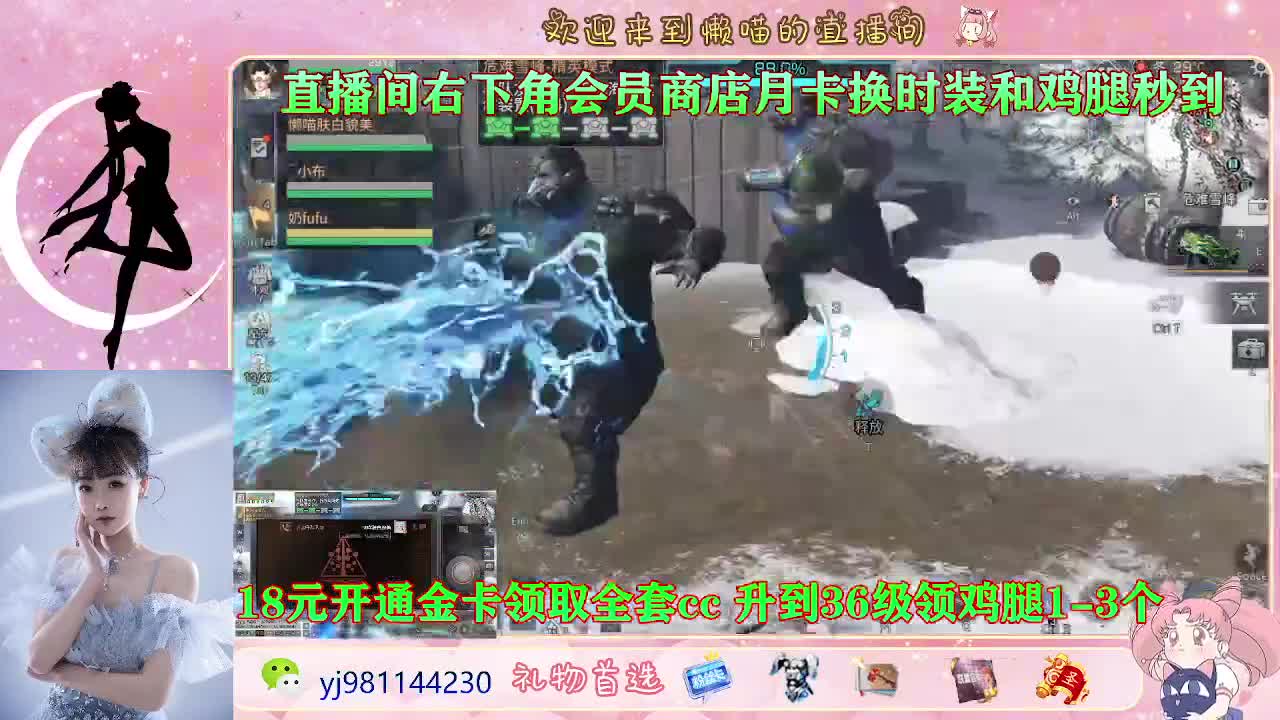 又是元气满满的一天！！ 第1段