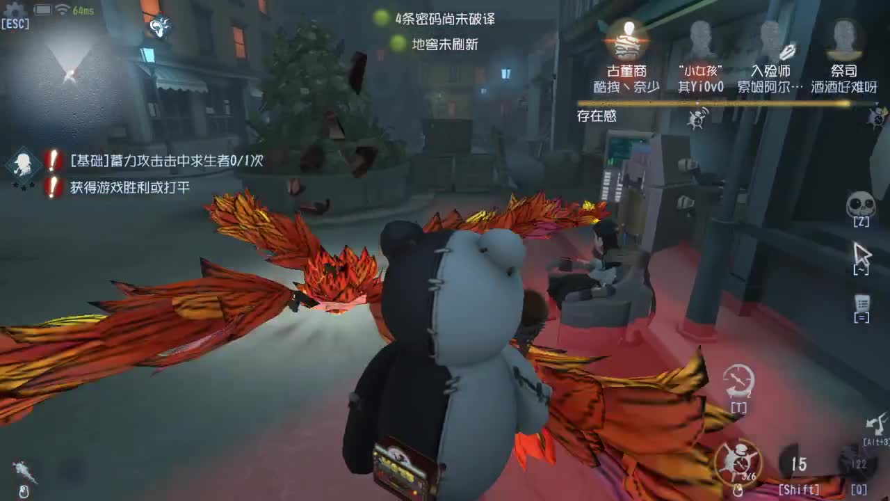 今天也是努力的一天 第2段