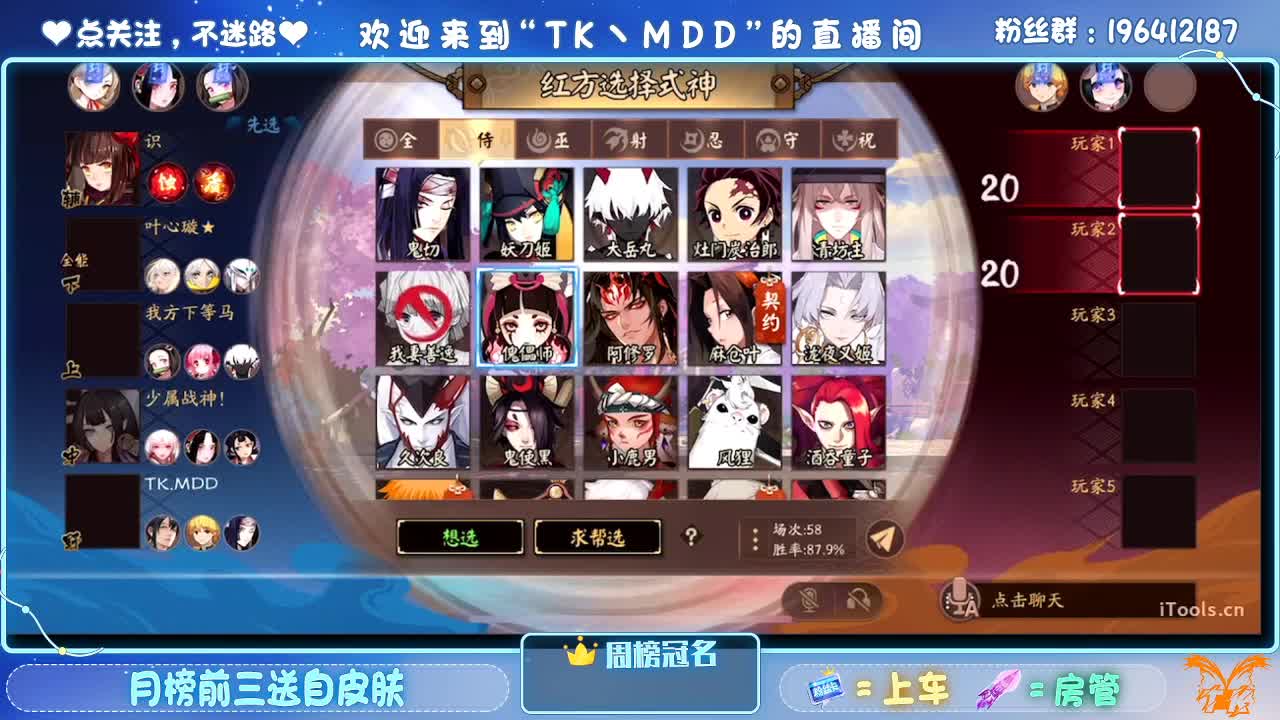 怪我太平庸