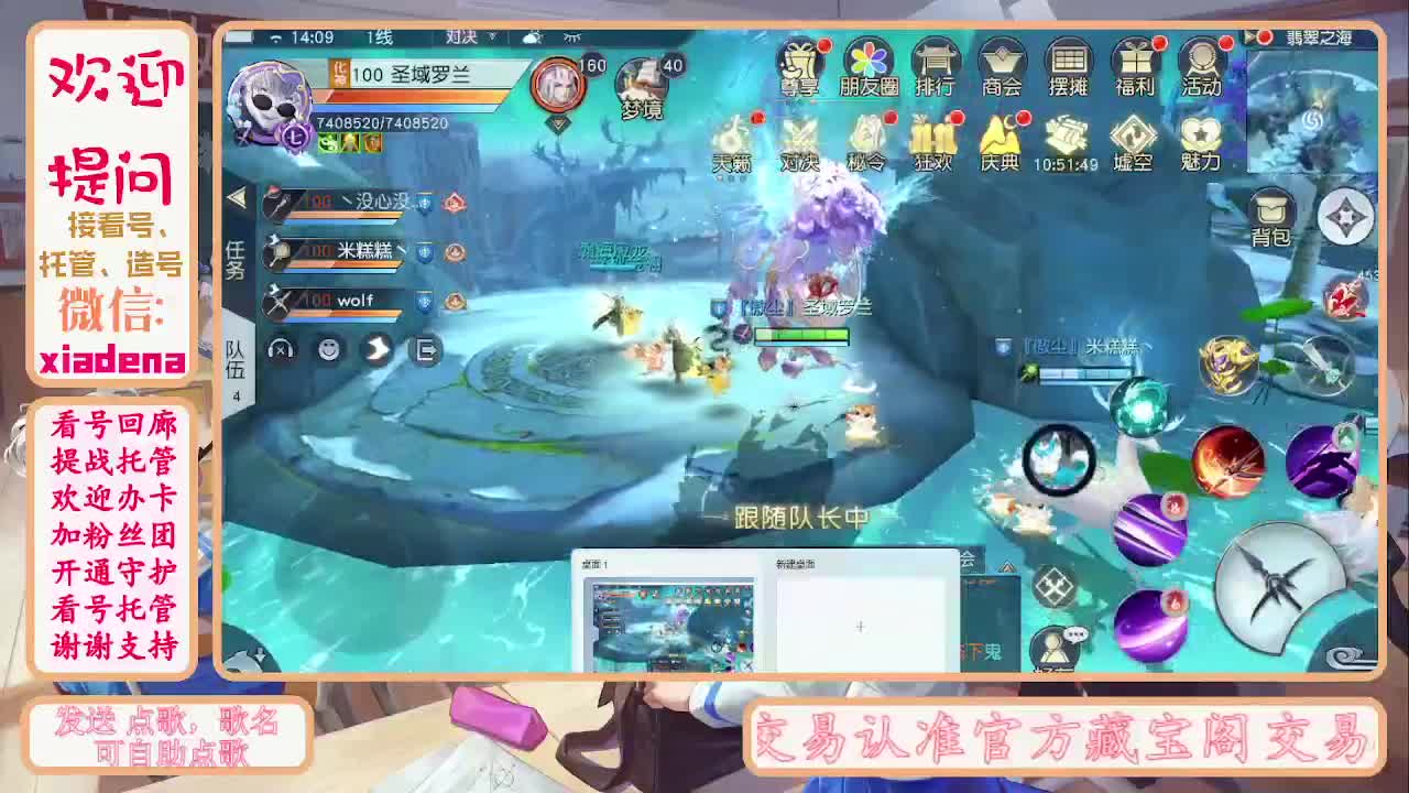 别翻了~就我了~