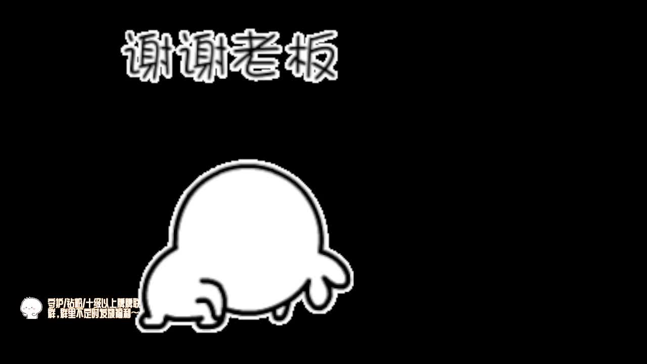 四点火鸡杯