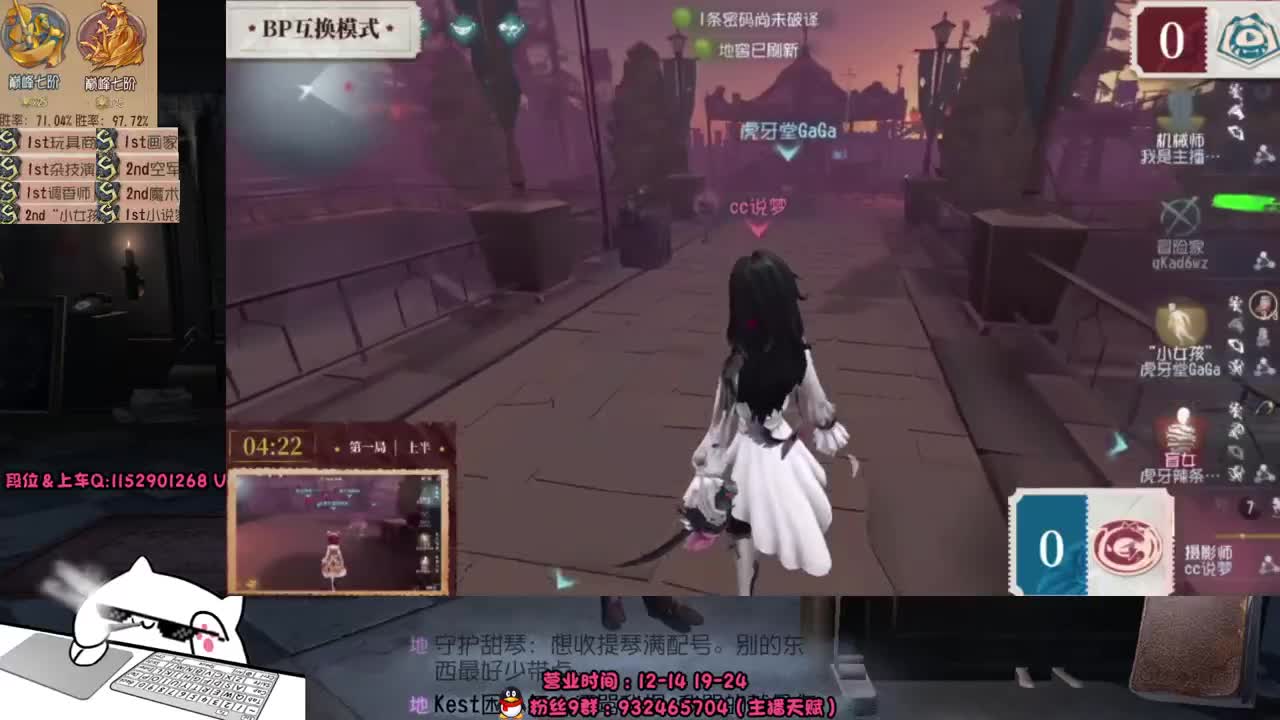 比赛开始啦~