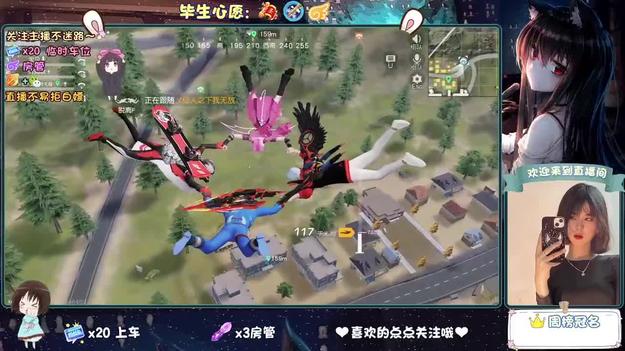 是微风，是落日，是心动，是无可代替。 第2段