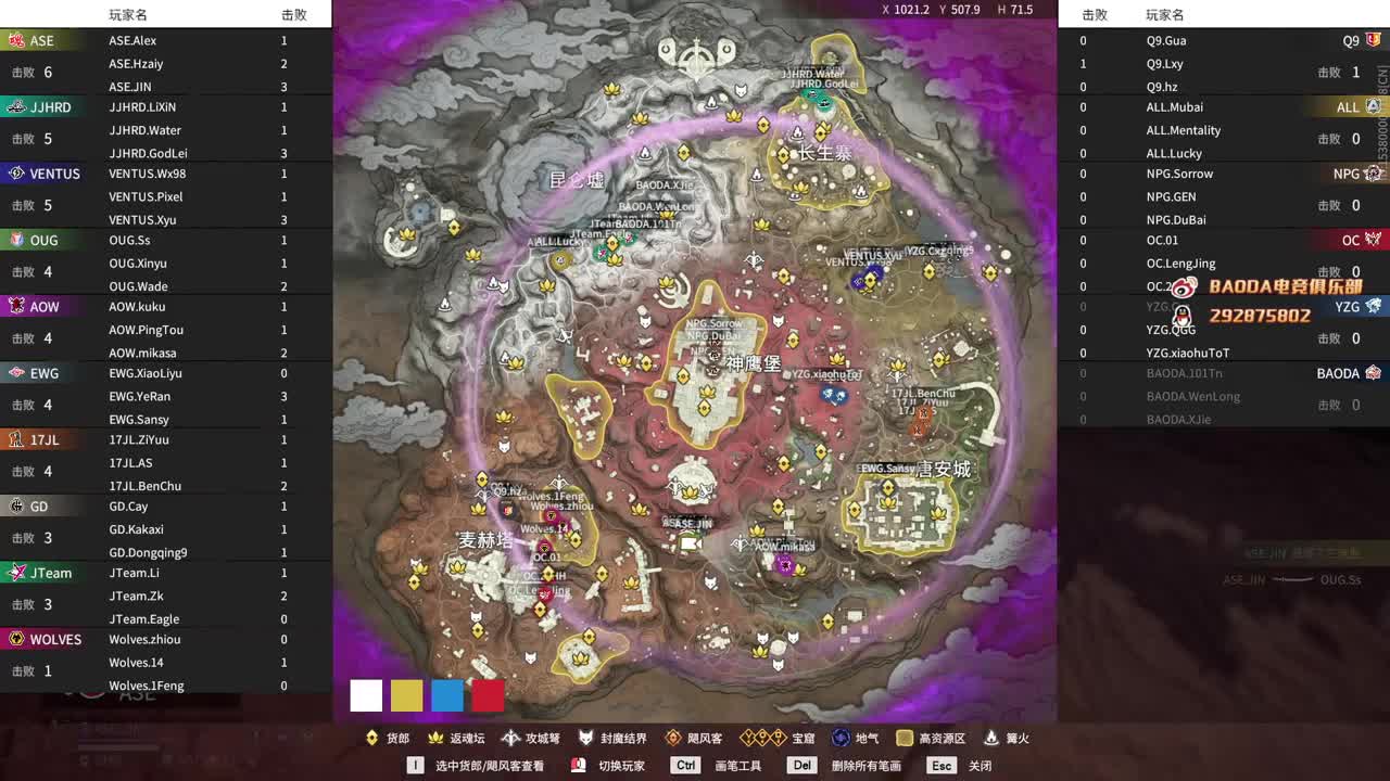 看训练赛 第1段