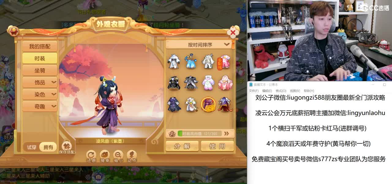 免费接所有资源  11月冲刺