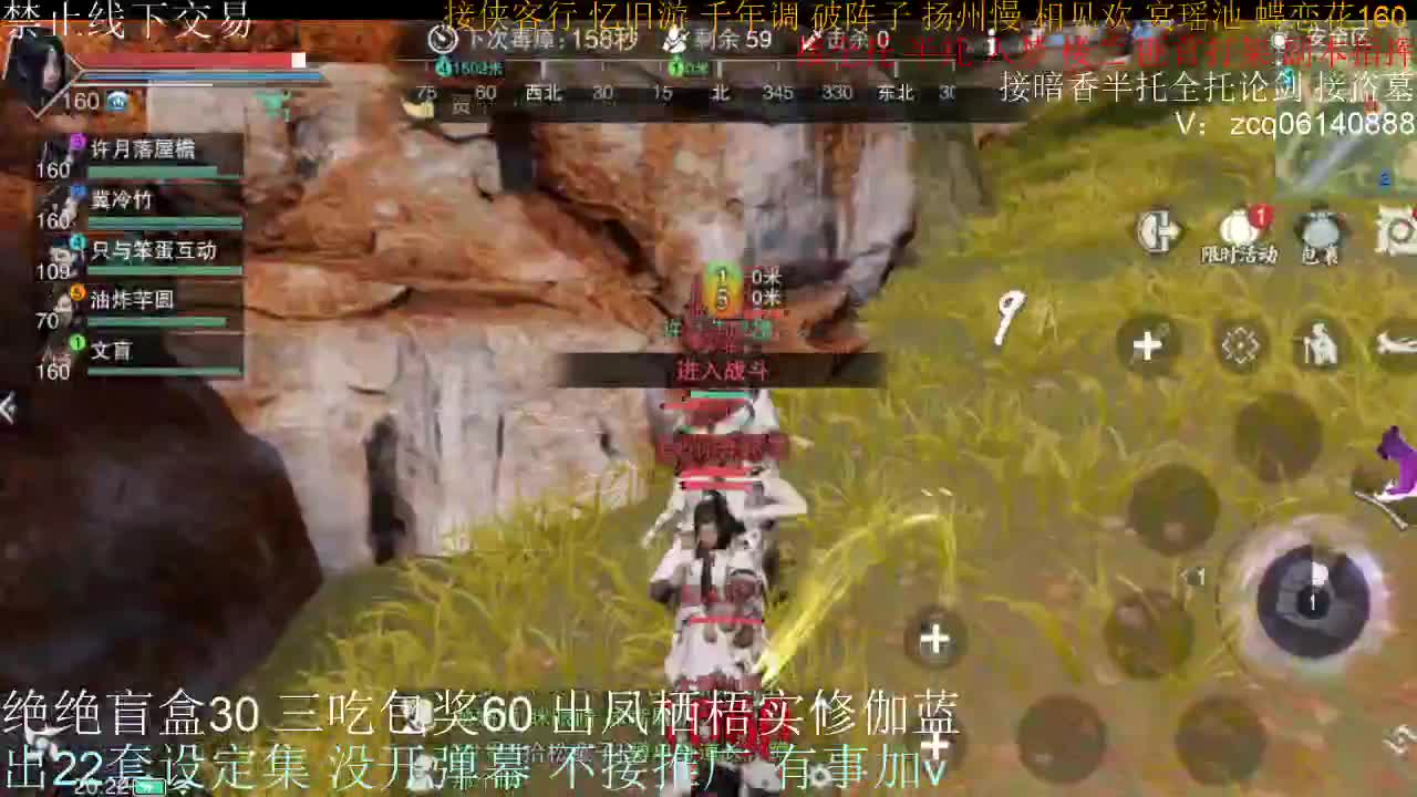 康复训练第一天