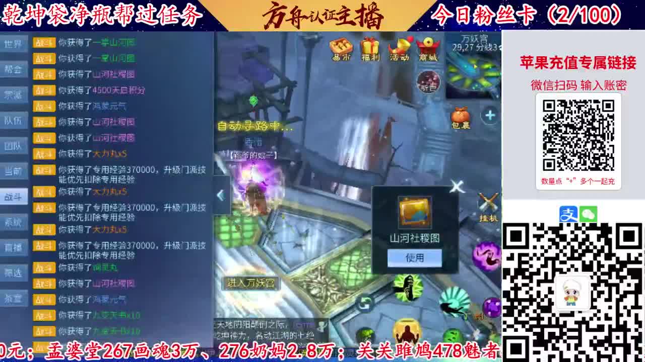 接强化补缀~开性格洗宝宝