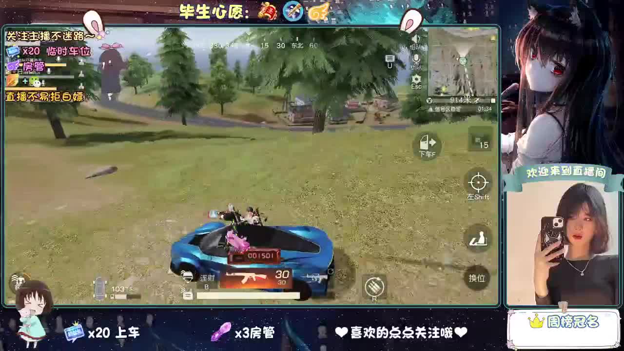 是微风，是落日，是心动，是无可代替。